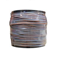 Șnur din polipropilenă cu înveliș exterior croșetat, 5mmx250m