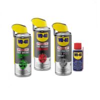 Set 3x WD-40 Specialist, 400ml + 1x WD-40, 100ml